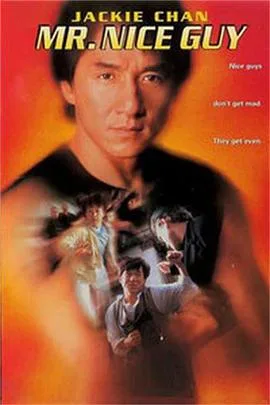 《一个好人》幕后制作特辑