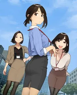 加油!同期酱