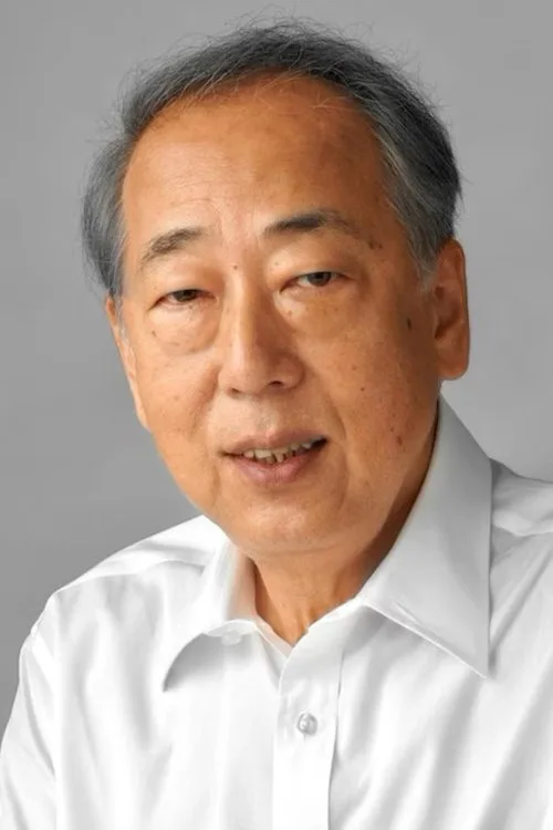 岸部一德